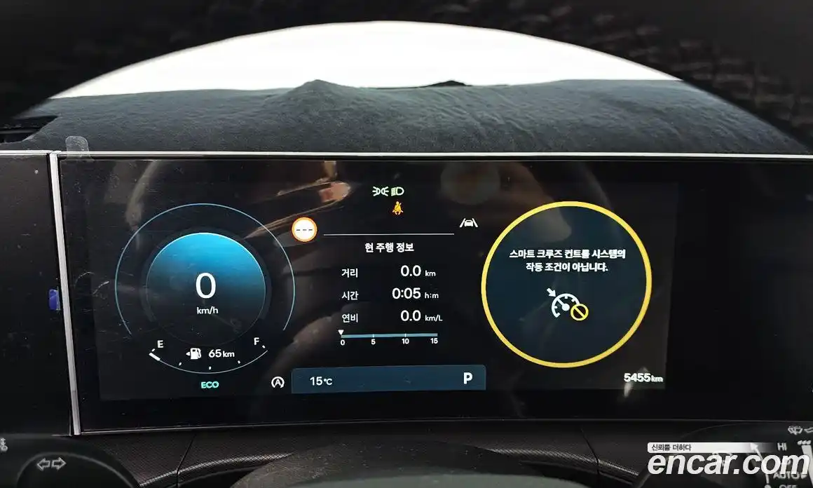Hyundai Santa Fe 2025 2.5 гидро в Москве № 969238, фото 8