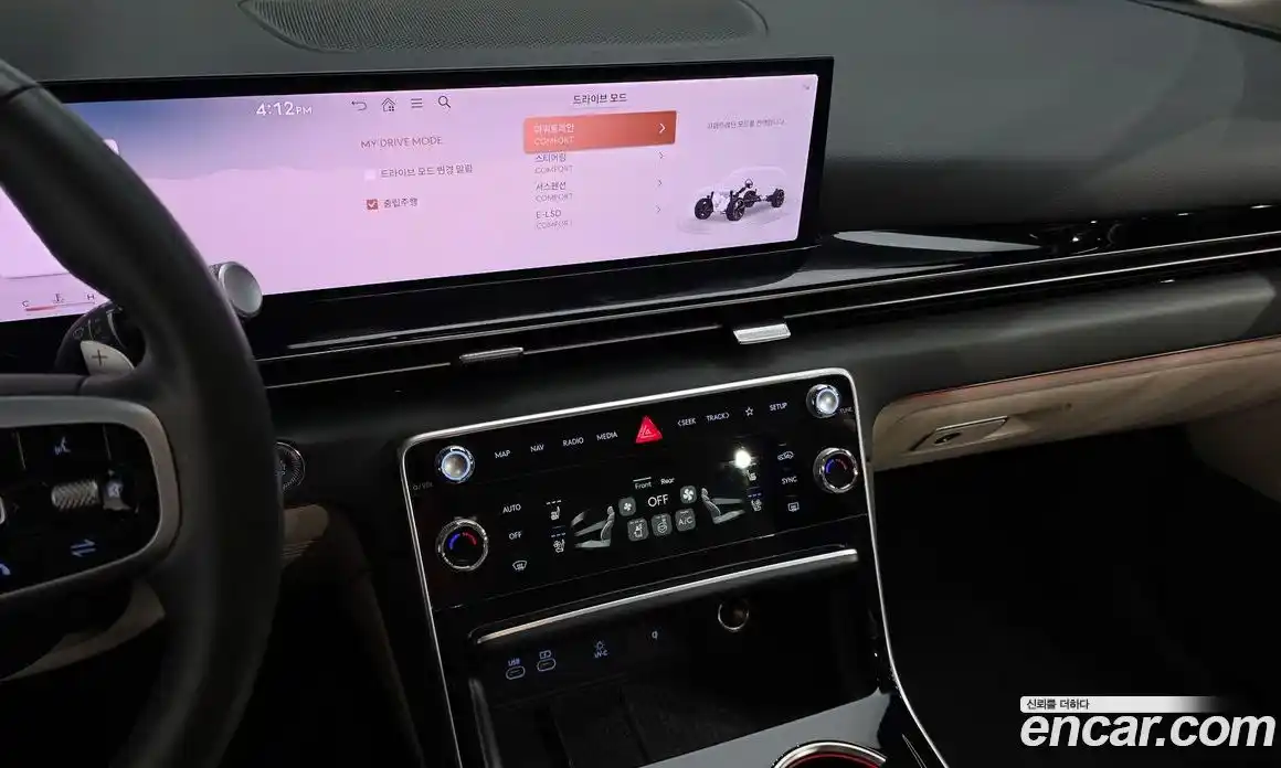 Genesis GV80 2024 2.5 Автомат в Москве № 973010, фото 14