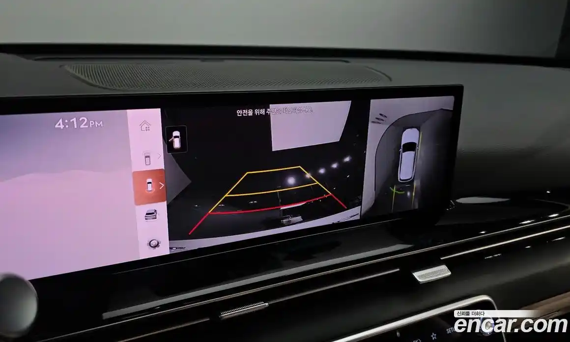 Genesis GV80 2024 2.5 Автомат в Москве № 973010, фото 15