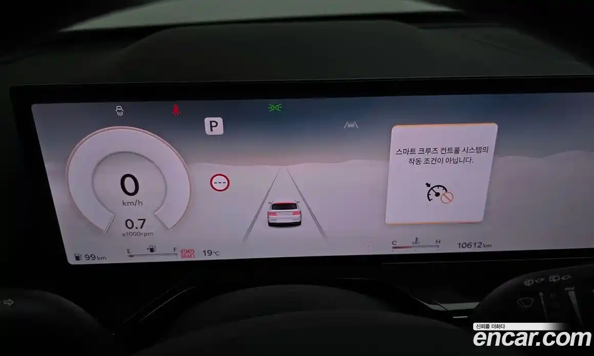 Genesis GV80 2024 2.5 Автомат в Москве № 973010, фото 8