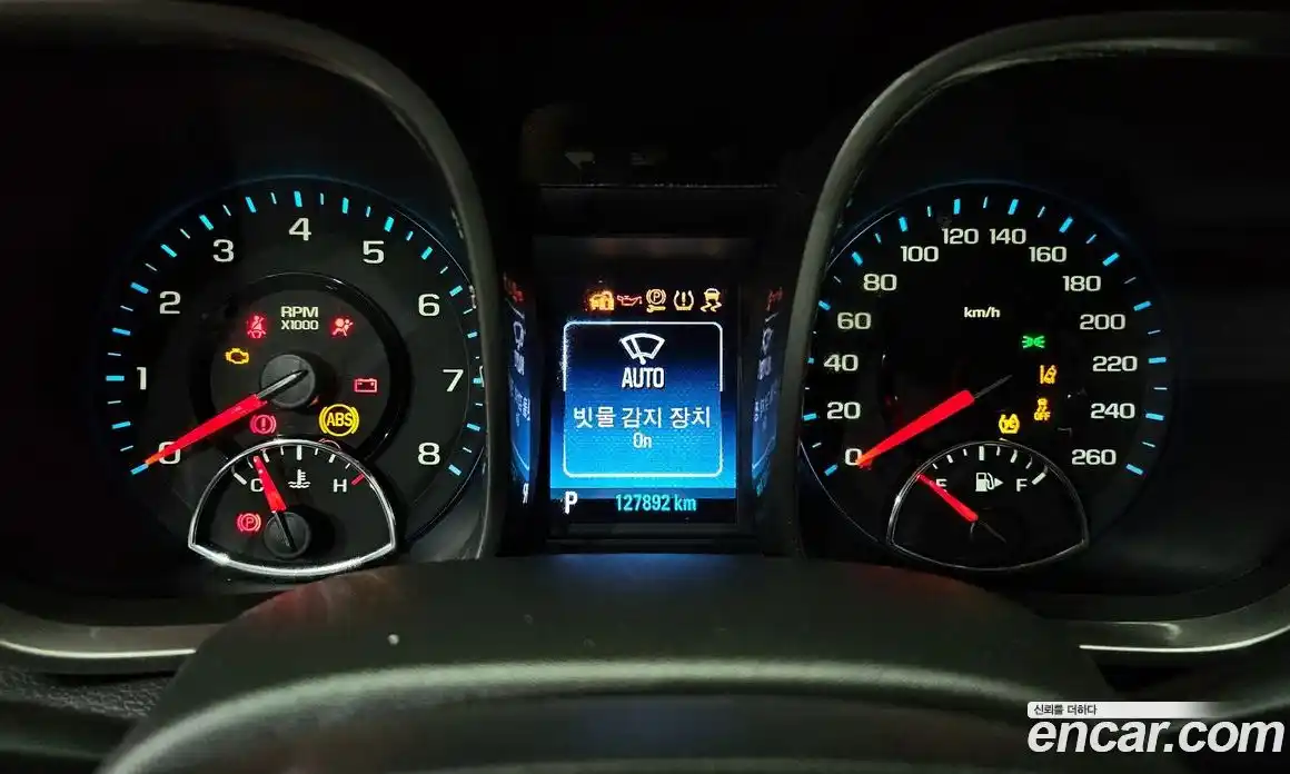 Chevrolet Malibu 2016 2.0 Автомат в Москве № 974983, фото 8