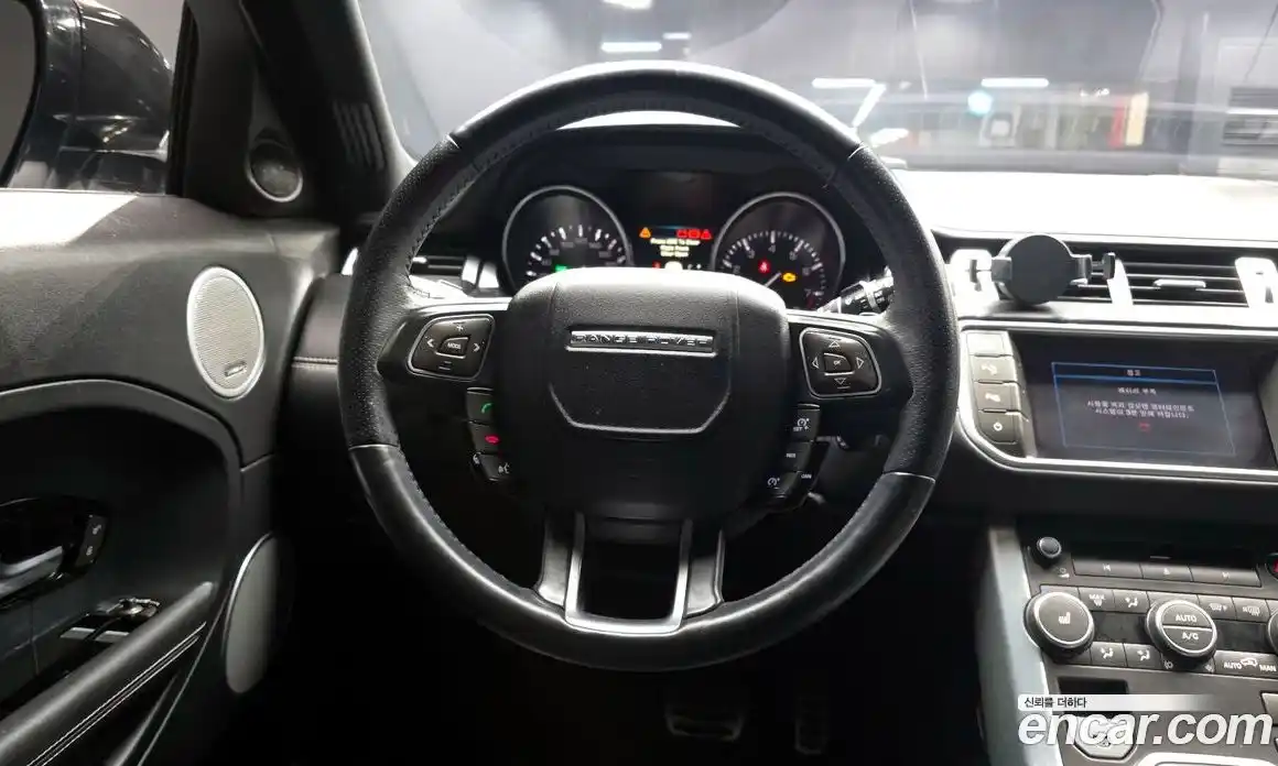 Land Rover Range-Rover Evoque 2012 2.0 гидро в Москве № 975317, фото 13
