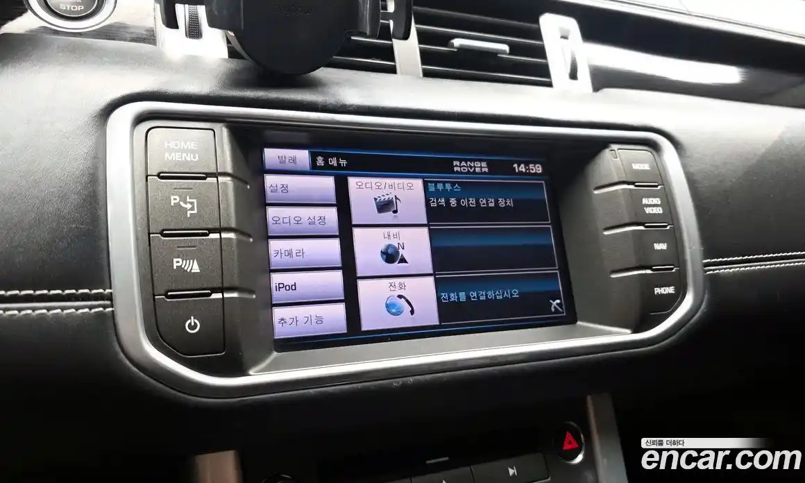 Land Rover Range-Rover Evoque 2012 2.0 гидро в Москве № 975317, фото 14