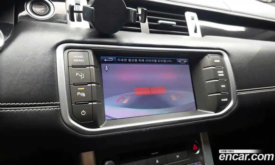Land Rover Range-Rover Evoque 2012 2.0 гидро в Москве № 975317, фото 15