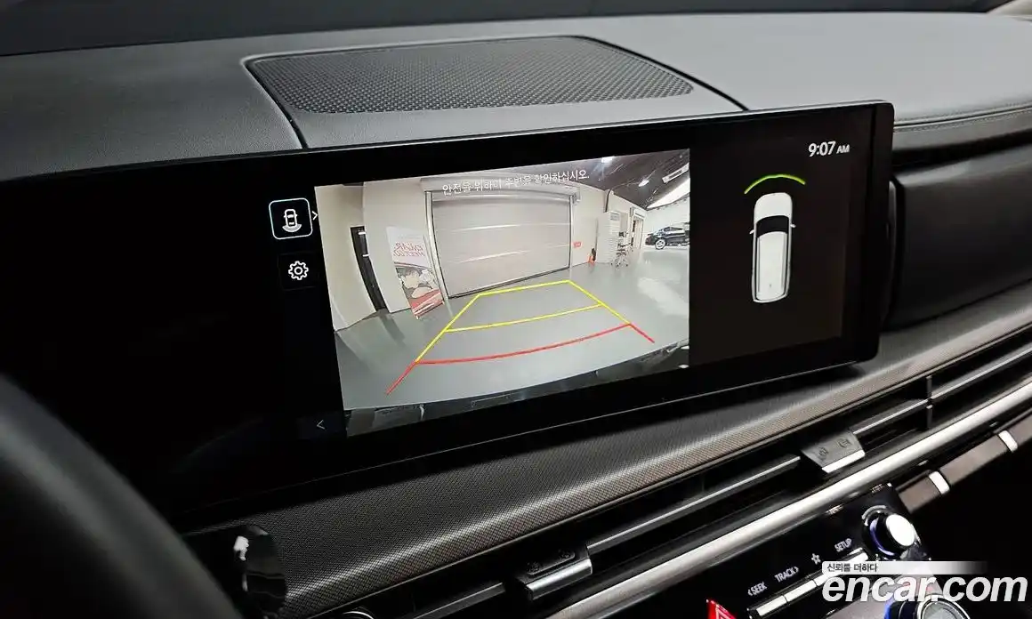 Hyundai Santa Fe 2024 2.5 Автомат в Москве № 1000599, фото 16