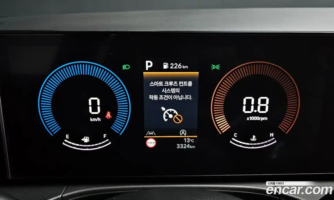 Hyundai Santa Fe 2024 2.5 Автомат в Москве № 1000599, фото 8