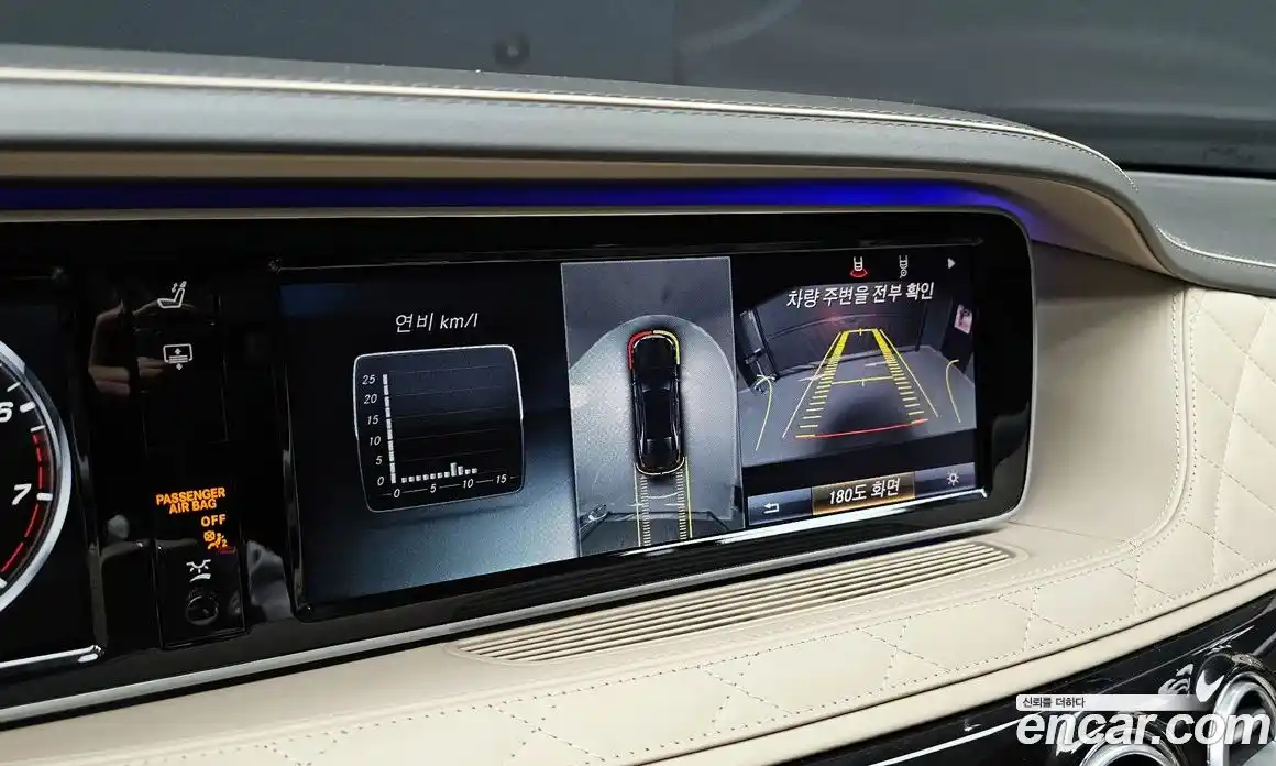 Mercedes-Benz S-Class 2016 6.0 гидро в Москве № 1001446, фото 15