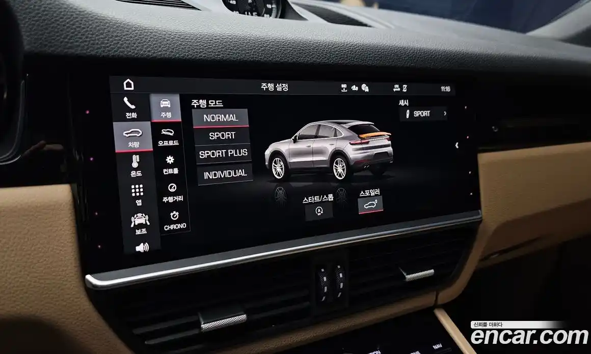 Porsche Cayenne 2020 3.0 гидро в Москве № 1003133, фото 17