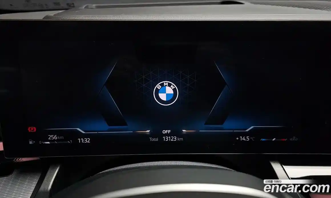 BMW 5-Series 2025 2.0 гидро в Москве № 1004249, фото 8