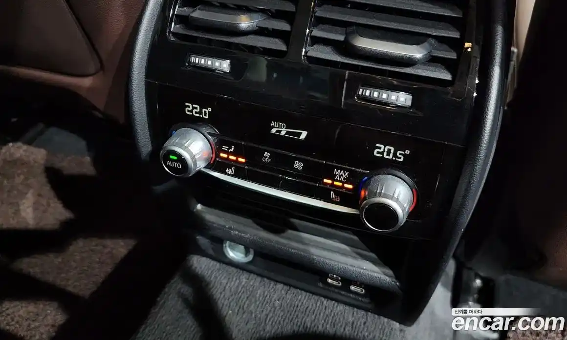 BMW 5-Series 2021 2.0 Автомат в Москве № 1004823, фото 19