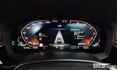 BMW 5-Series 2021 2.0 Автомат в Москве № 1004823, миниатюра 8