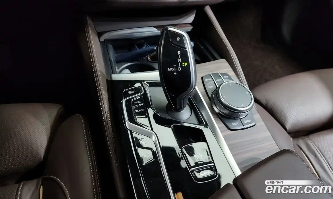 BMW 5-Series 2021 2.0 Автомат в Москве № 1004823, фото 9