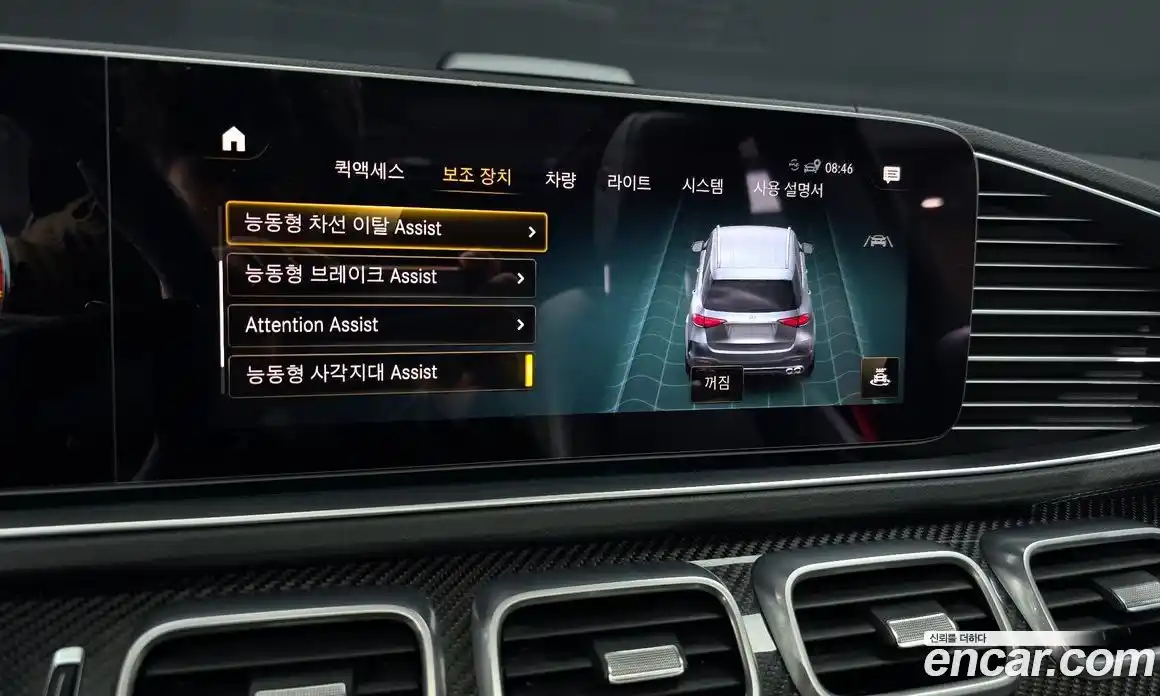 Mercedes-Benz GLE-Class 2021 3.0 Автомат в Москве № 1006043, фото 16