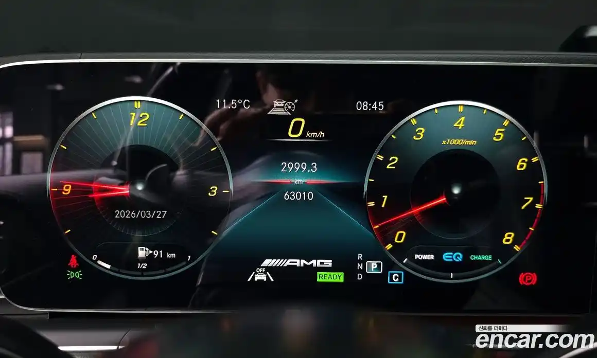 Mercedes-Benz GLE-Class 2021 3.0 Автомат в Москве № 1006043, фото 8