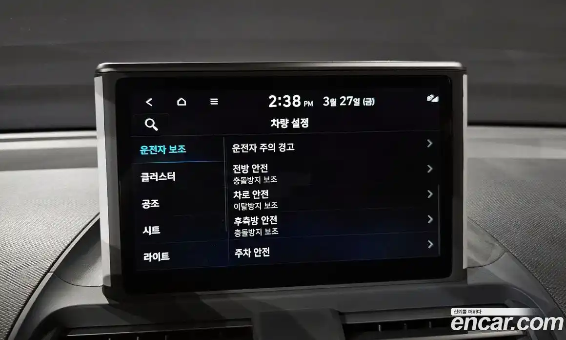 Hyundai Casper 2022 1.0 Автомат в Москве № 1008140, фото 15