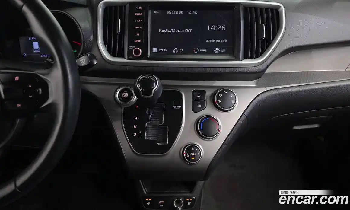 Kia Ray 2022 1.0 Автомат в Москве № 1009416, фото 15