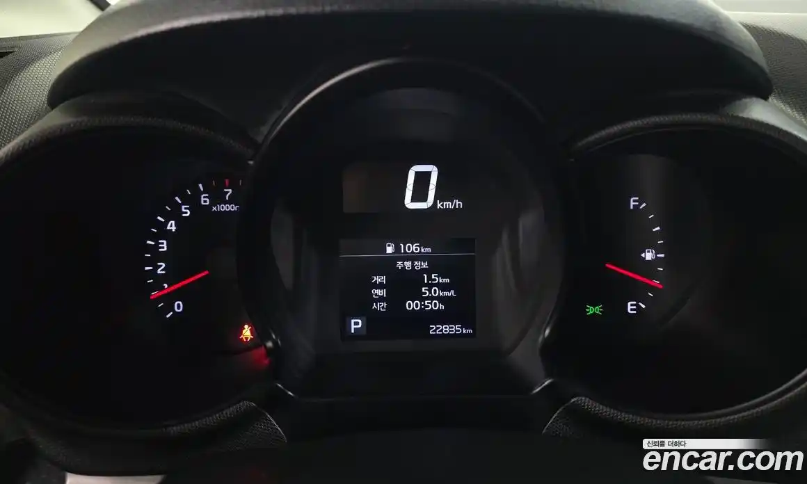 Kia Ray 2022 1.0 Автомат в Москве № 1009416, фото 8