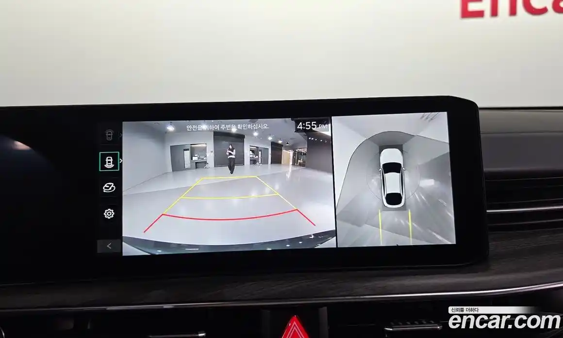 Kia K5 2024 2.0 Автомат в Москве № 1009475, фото 15