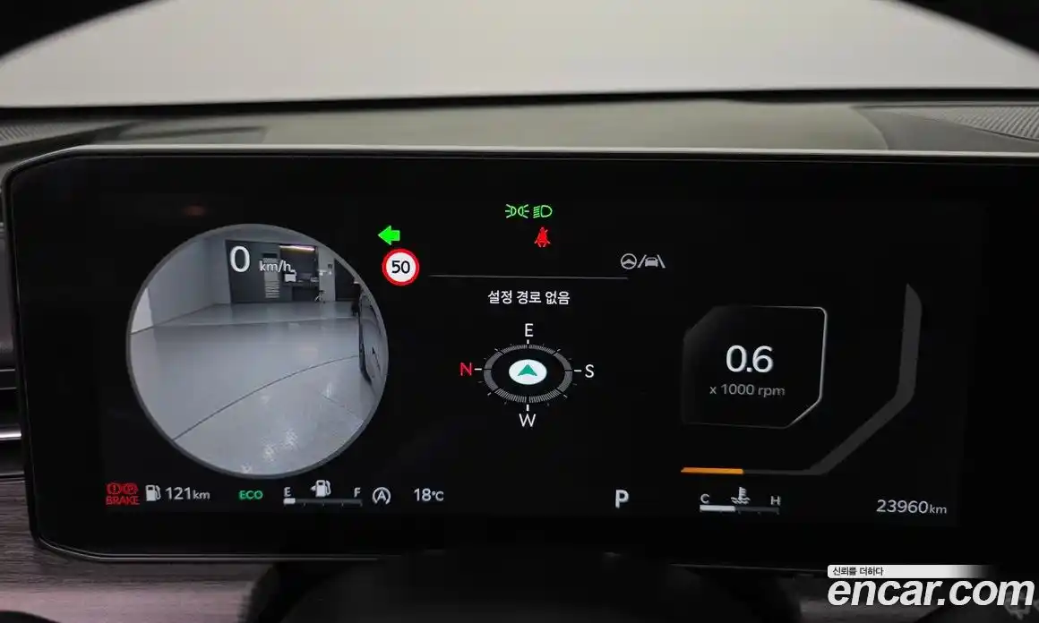 Kia K5 2024 2.0 Автомат в Москве № 1009475, фото 8