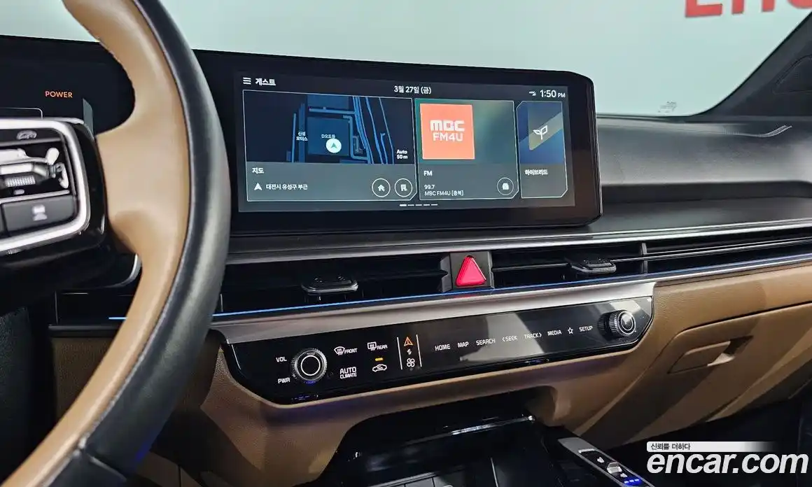 Kia Sorento 2023 1.6 Автомат в Москве № 1009516, фото 17