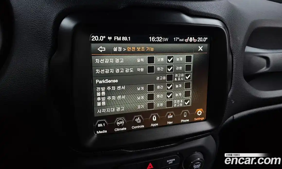 Jeep Renegade 2023 1.3 гидро в Москве № 1014830, фото 16