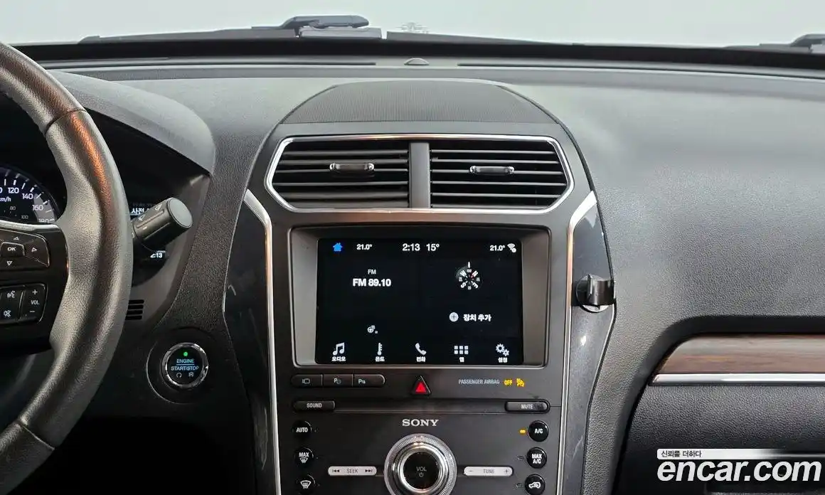 Ford Explorer 2019 2.3 гидро в Москве № 1015549, фото 14