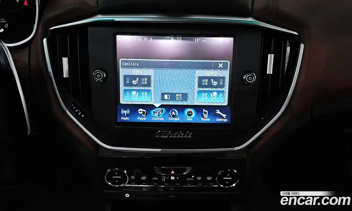 Maserati Ghibli 2014 3.0 гидро в Москве № 1015692, фото 14