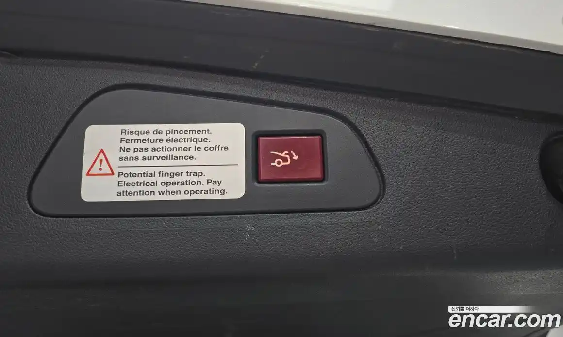 Peugeot 508 2015 2.0 гидро в Москве № 1015861, фото 20