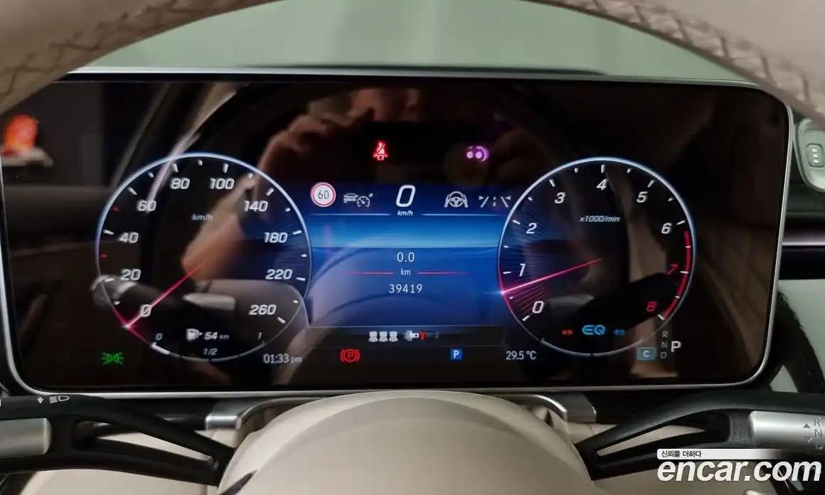 Mercedes-Benz S-Class 2022 4.0 гидро в Москве № 139769, фото 8