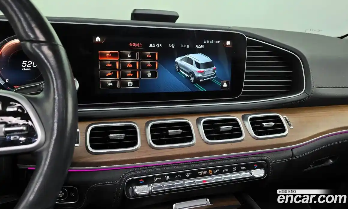 Mercedes-Benz GLE-Class 2021 3.0 гидро в Москве № 143379, фото 15