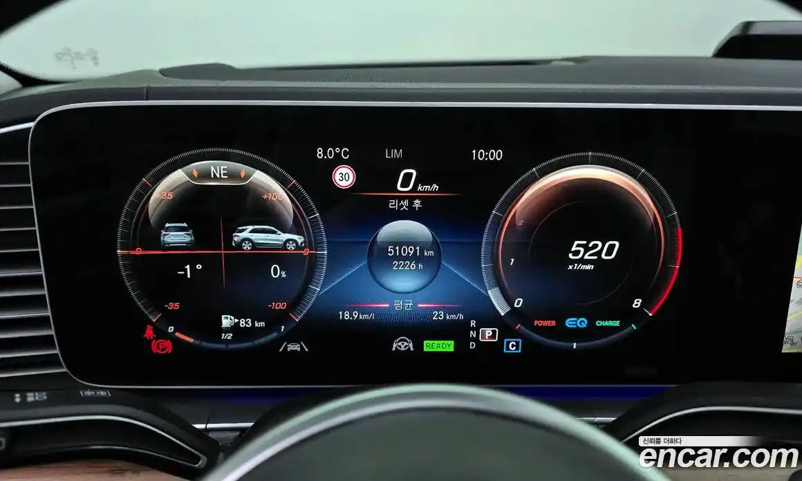 Mercedes-Benz GLE-Class 2021 3.0 гидро в Москве № 143379, фото 8