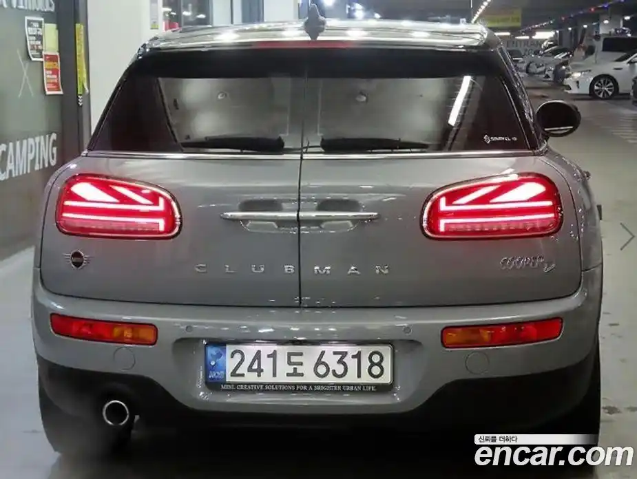 Mini Clubman 2021 2.0 гидро в Москве № 149252, фото 4