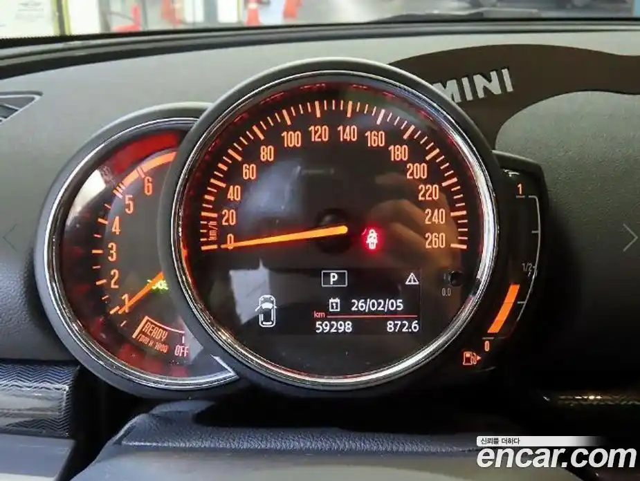 Mini Clubman 2021 2.0 гидро в Москве № 149252, фото 8