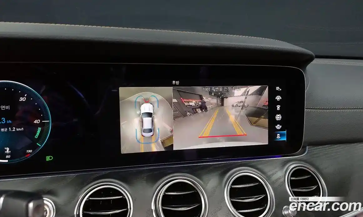 Mercedes-Benz E-Class 2023 2.0 гидро в Москве, фото 14