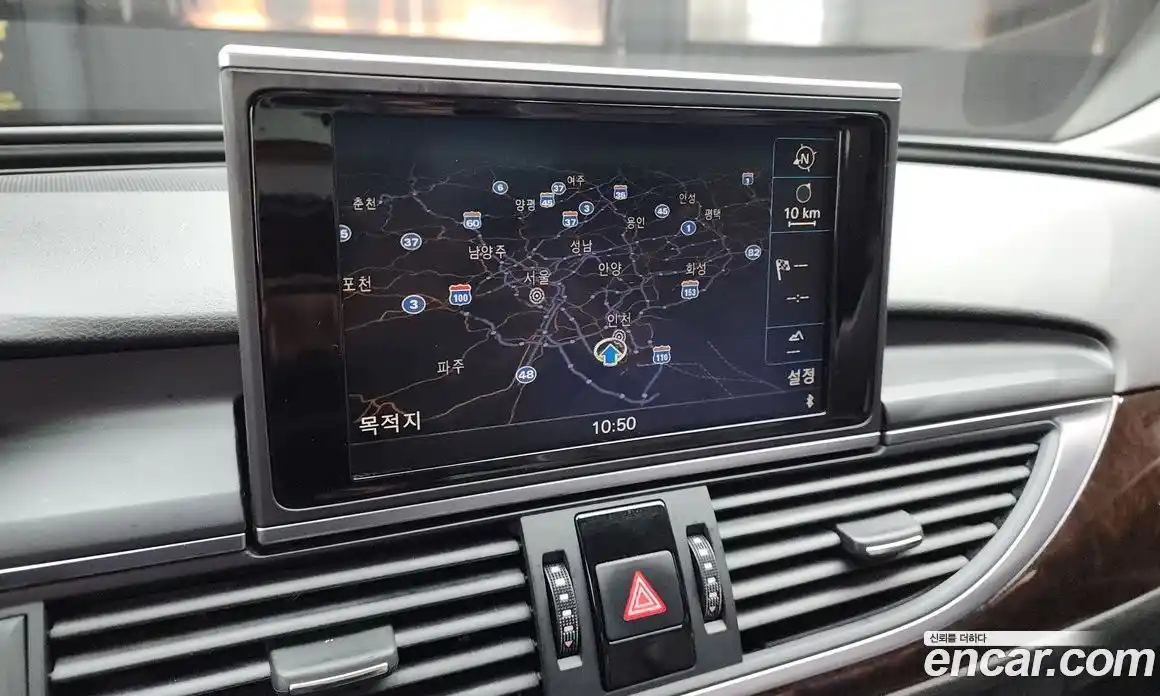 Audi A6 2015 3.0 гидро в Москве № 154081, фото 14