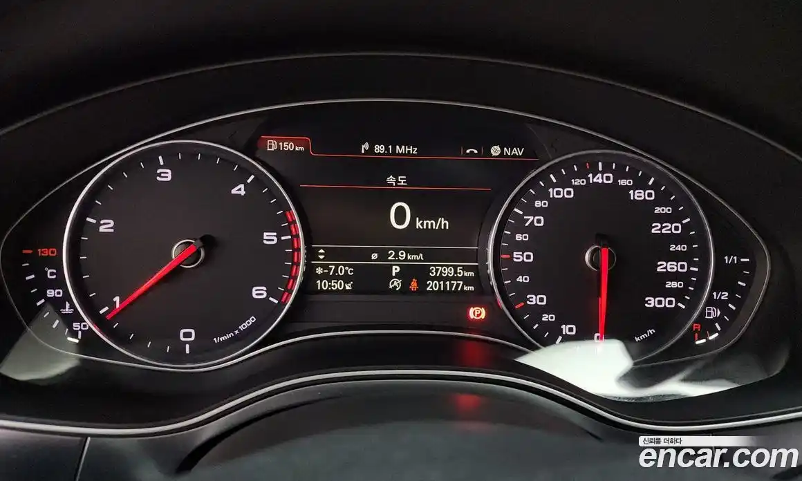 Audi A6 2015 3.0 гидро в Москве № 154081, фото 8
