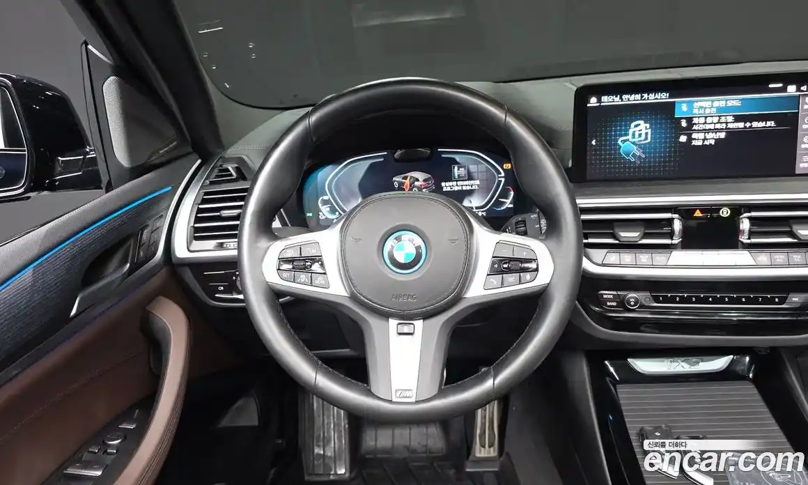 BMW iX3 2023 0.2 гидро в Москве № 155155, фото 13