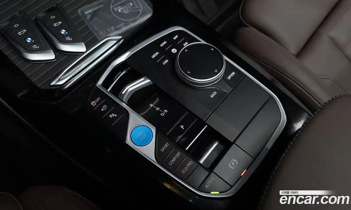 BMW iX3 2023 0.2 гидро в Москве № 155155, фото 9