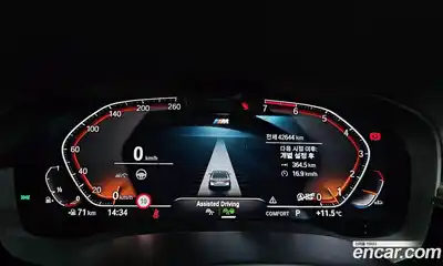 BMW 5-Series 2020 2.0 гидро в Москве № 155928, миниатюра 8