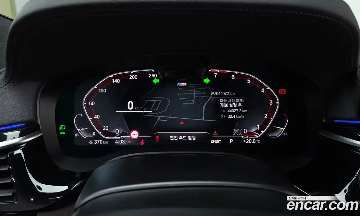 BMW 6-Series 2022 3.0 гидро в Москве № 156488, фото 8