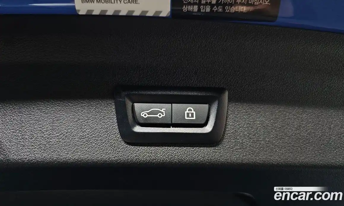 BMW 1-Series 2020 2.0 гидро в Москве № 157974, фото 20