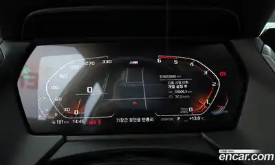 BMW 1-Series 2020 2.0 гидро в Москве № 157974, миниатюра 8