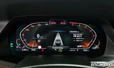 BMW X5 2021 3.0 гидро в Москве № 158027, миниатюра 8
