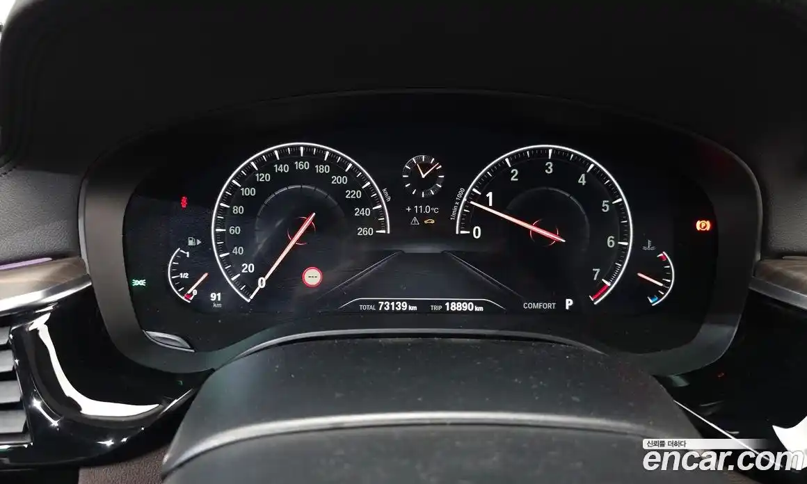 BMW 5-Series 2019 2.0 гидро в Москве № 158390, фото 8