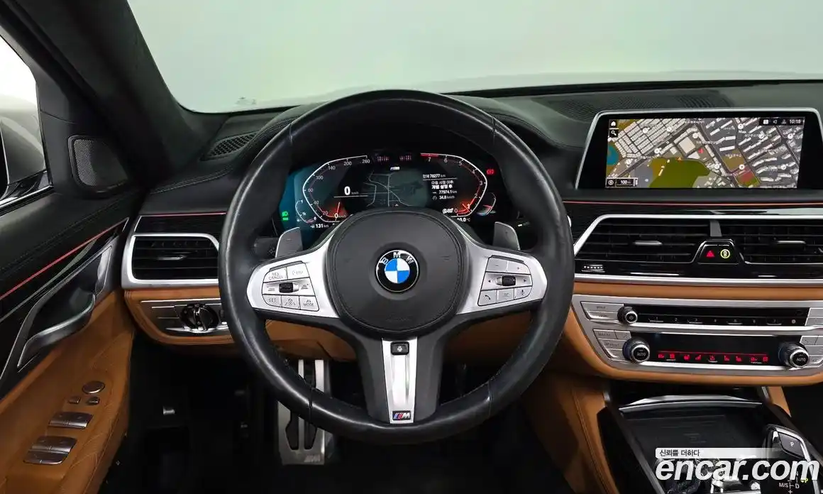 BMW 7-Series 2021 3.0 гидро в Москве № 158671, фото 13