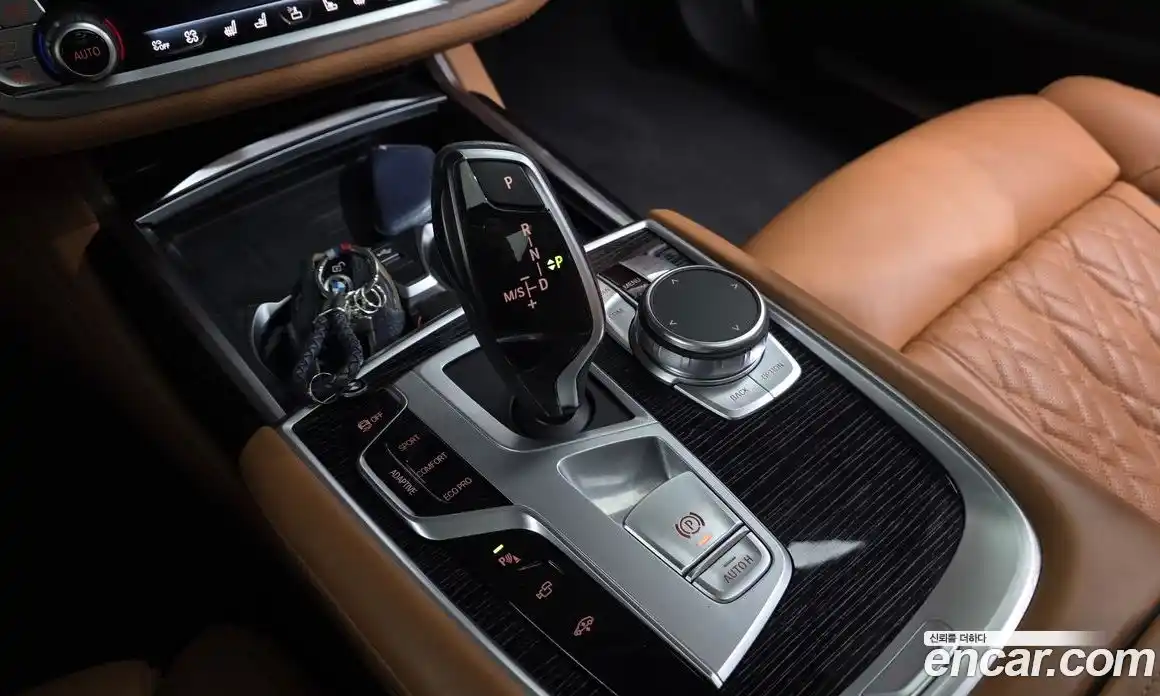 BMW 7-Series 2021 3.0 гидро в Москве № 158671, фото 9