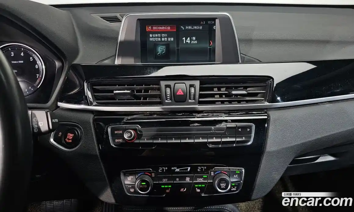 BMW X1 2019 2.0 гидро в Москве № 159178, фото 14