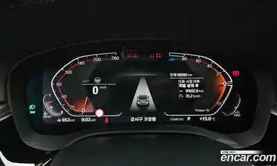 BMW 5-Series 2021 2.0 гидро в Москве, миниатюра 8