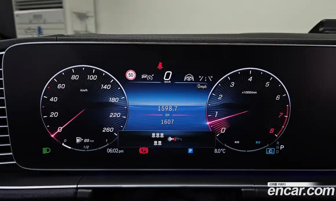 Mercedes-Benz GLS-Class 2024 4.0 гидро в Москве № 159978, фото 7
