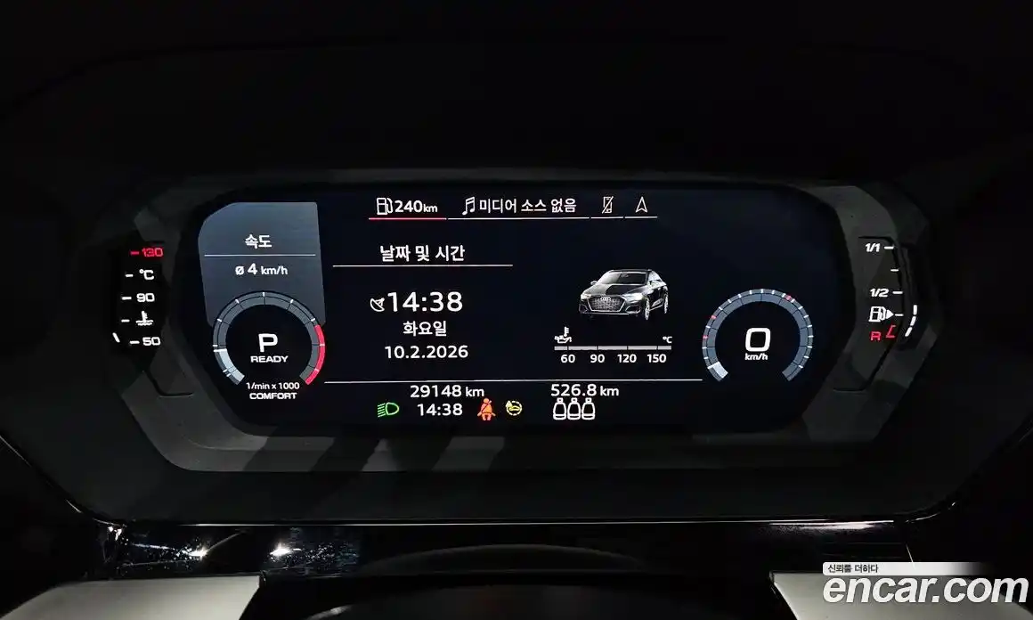 Audi A3 2022 2.0 гидро в Москве № 160491, фото 8